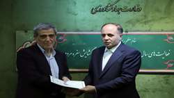 آیین تکریم حامد زارع رئیس پیشین سازمان نظام دامپزشکی و عباسعلی مطلبی رییس جدید این سازمان 